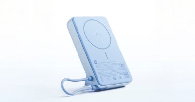 Xiaomi lanza powerbank de 10.000 mAh con MagSafe, pantalla y hasta carga inalámbrica